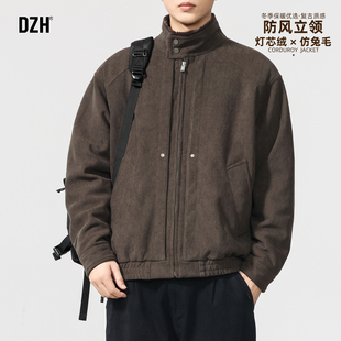 男士高级感外套冬装灯芯绒加绒加厚美式立领保暖夹克2025新款