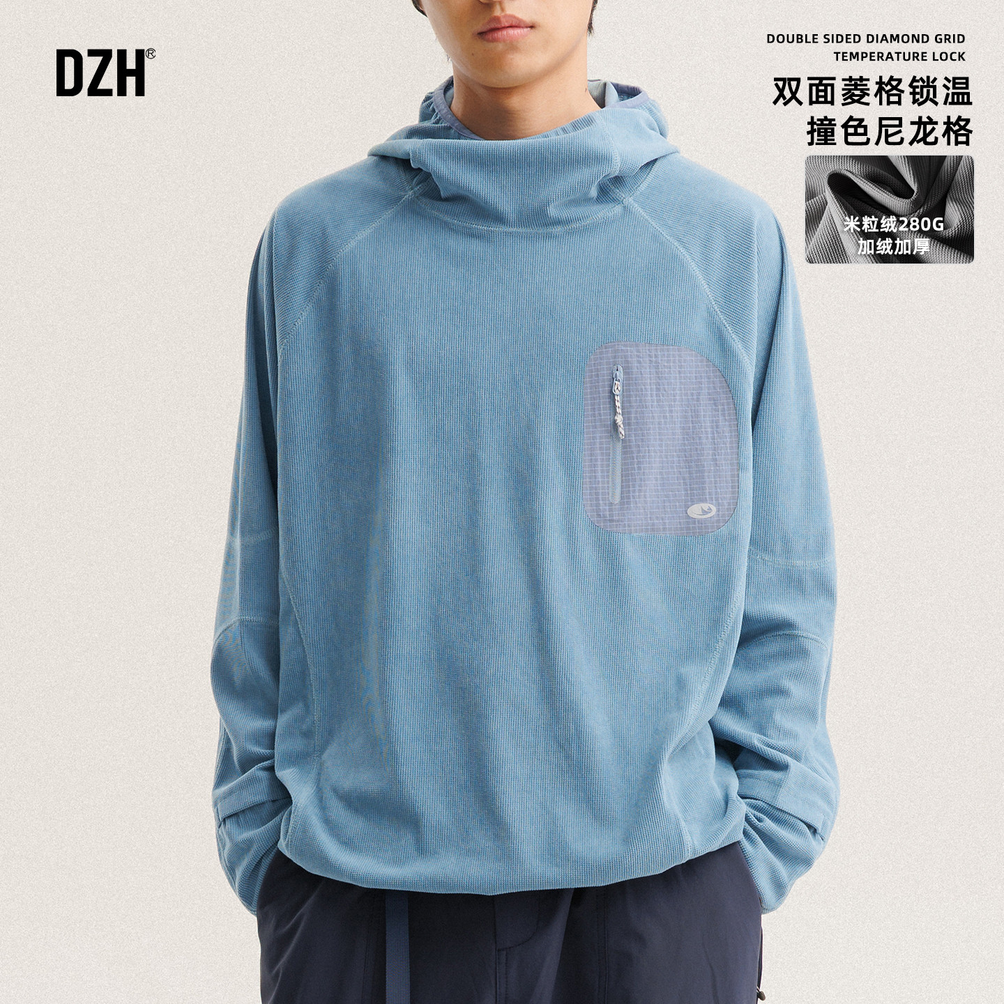 男士加绒运动连帽卫衣男款长袖t恤秋冬2026新款撞色保暖上衣内搭