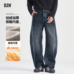 男士加绒加厚水洗牛仔裤弯刀男款冬季2025新款牛仔款男裤保暖裤子