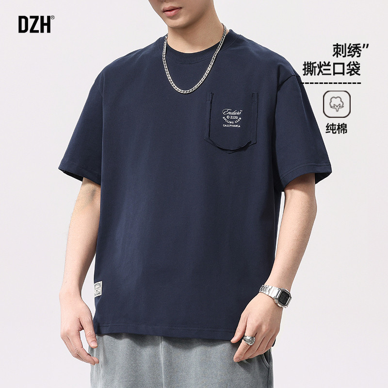 蓝色刺绣t恤男士短袖男款美式半袖男夏季宽松上衣2025年新款体恤