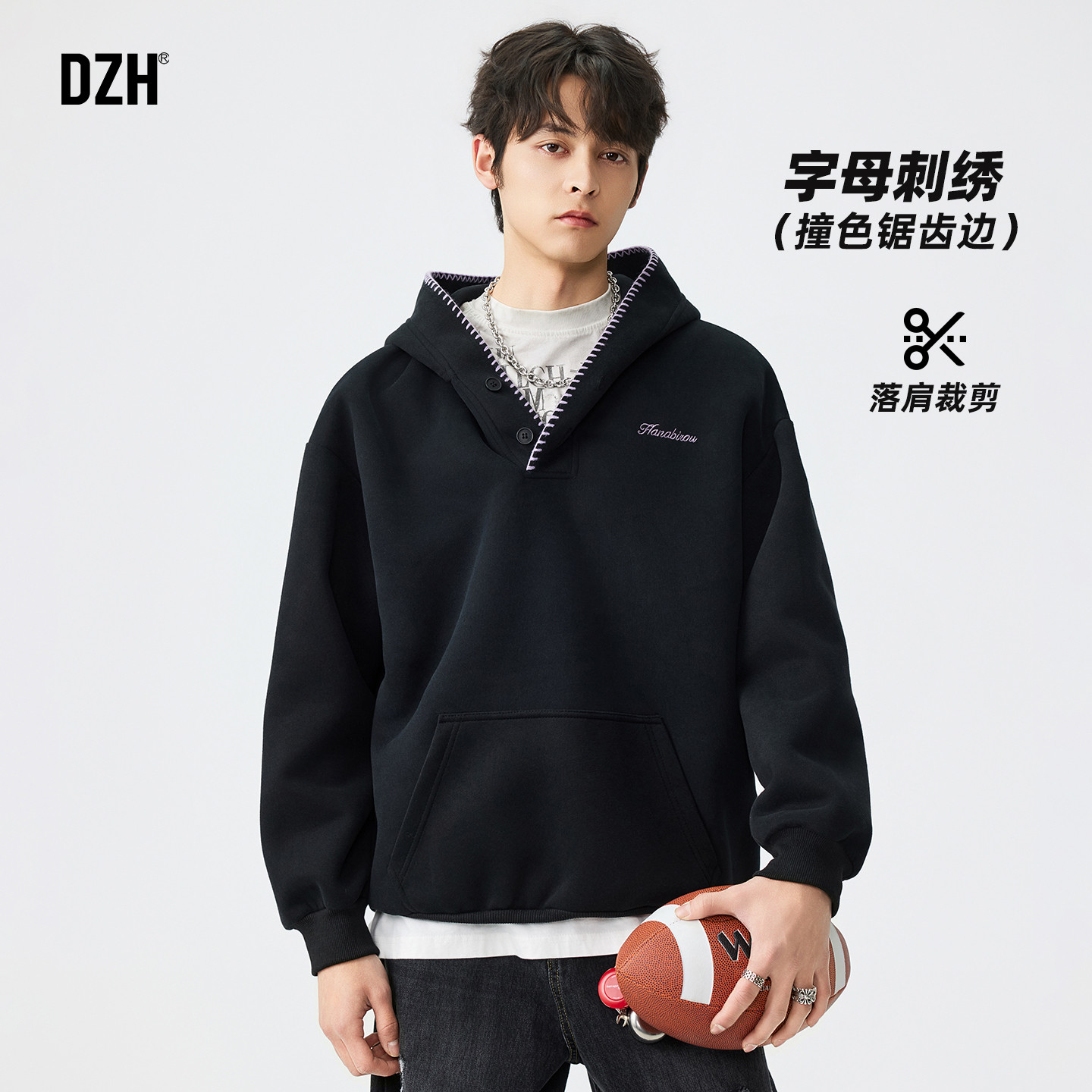 男士黑色美式连帽卫衣男款刺绣2026年新款春季休闲上衣外套高级感