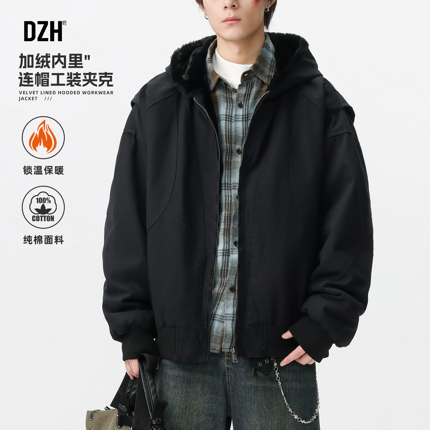 男士冬天加绒加厚外套男款连帽2025新款冬季黑色上衣工装夹克男装