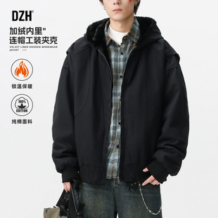 男士冬天加绒加厚外套男款连帽2025新款冬季黑色上衣工装夹克男装