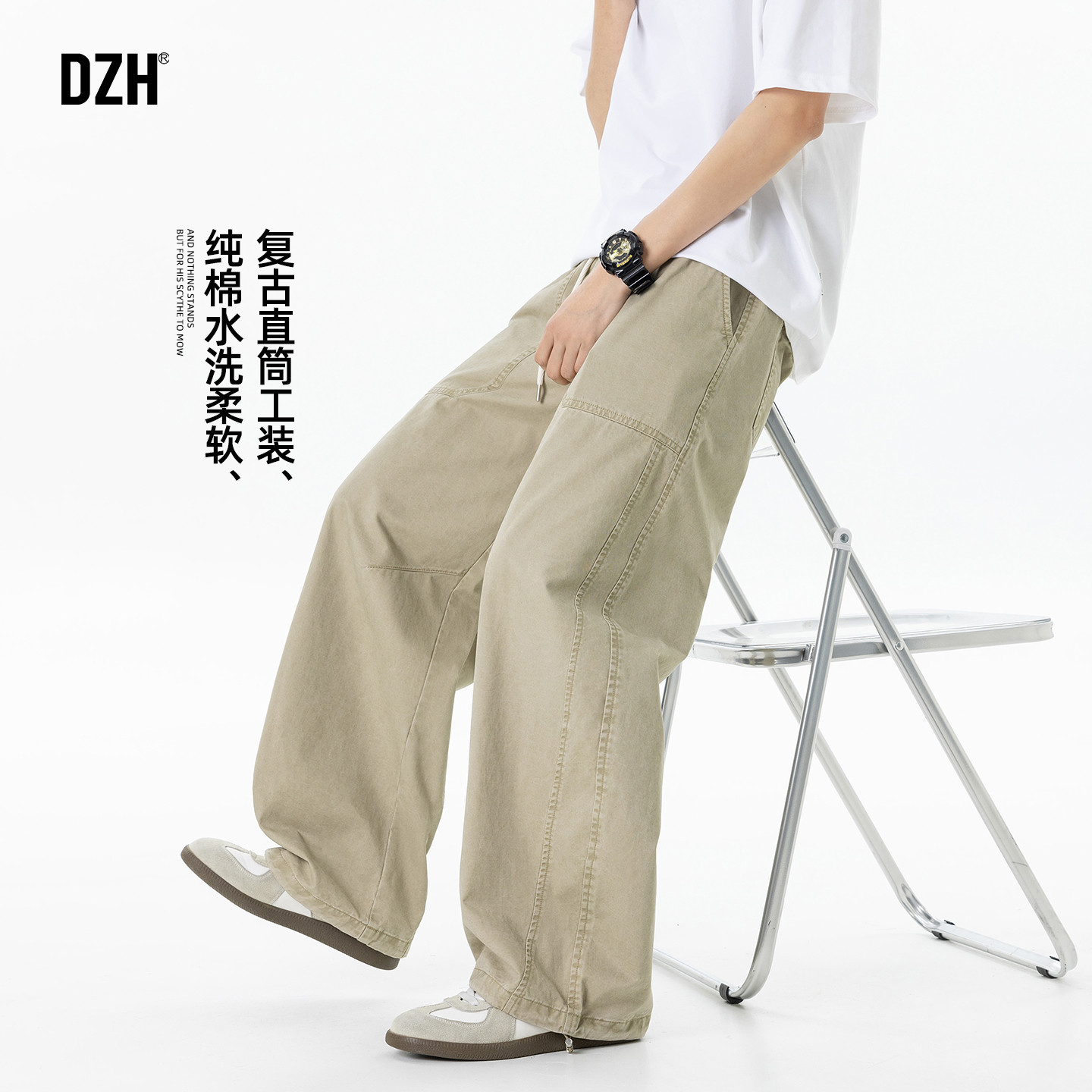 男士卡其色工装裤男休闲裤男款2026新款纯棉裤子直筒宽松美式男裤