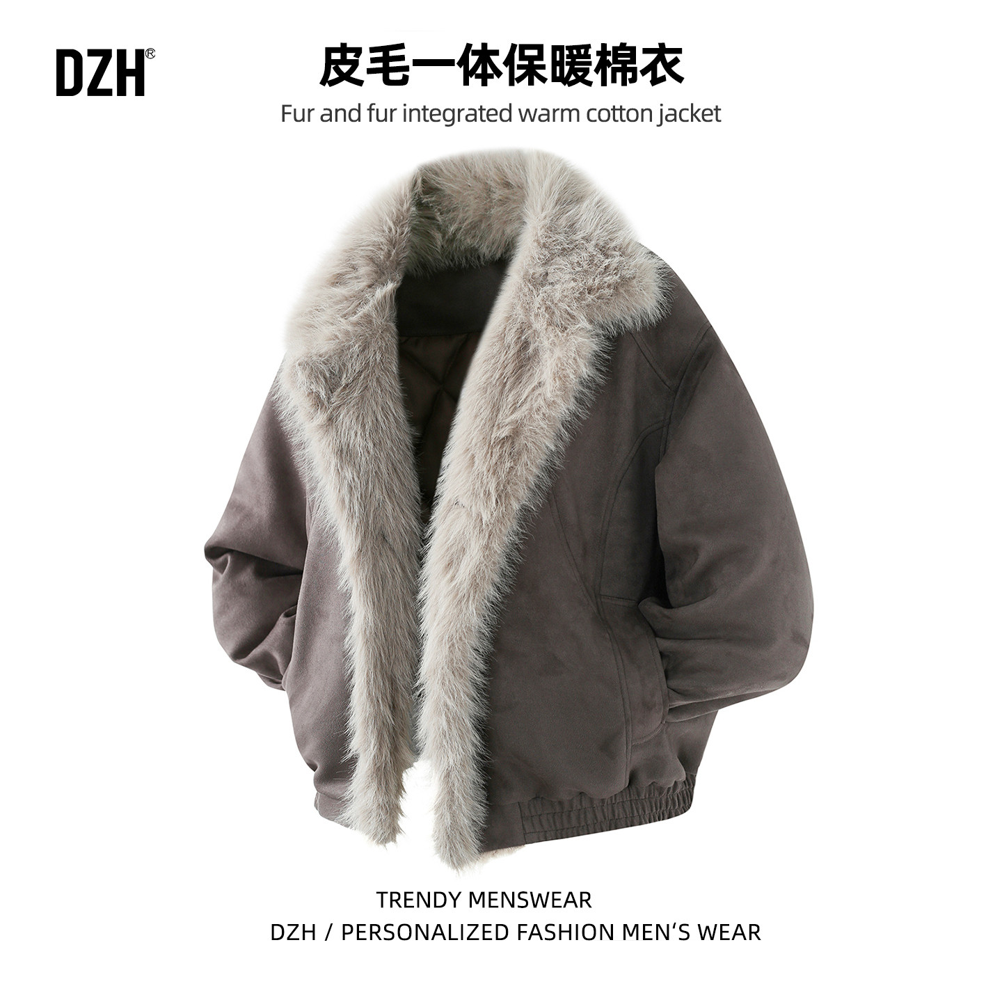 男士冬季皮毛一体厚外套男款夹克2025新款保暖棉衣超好看短款棉袄