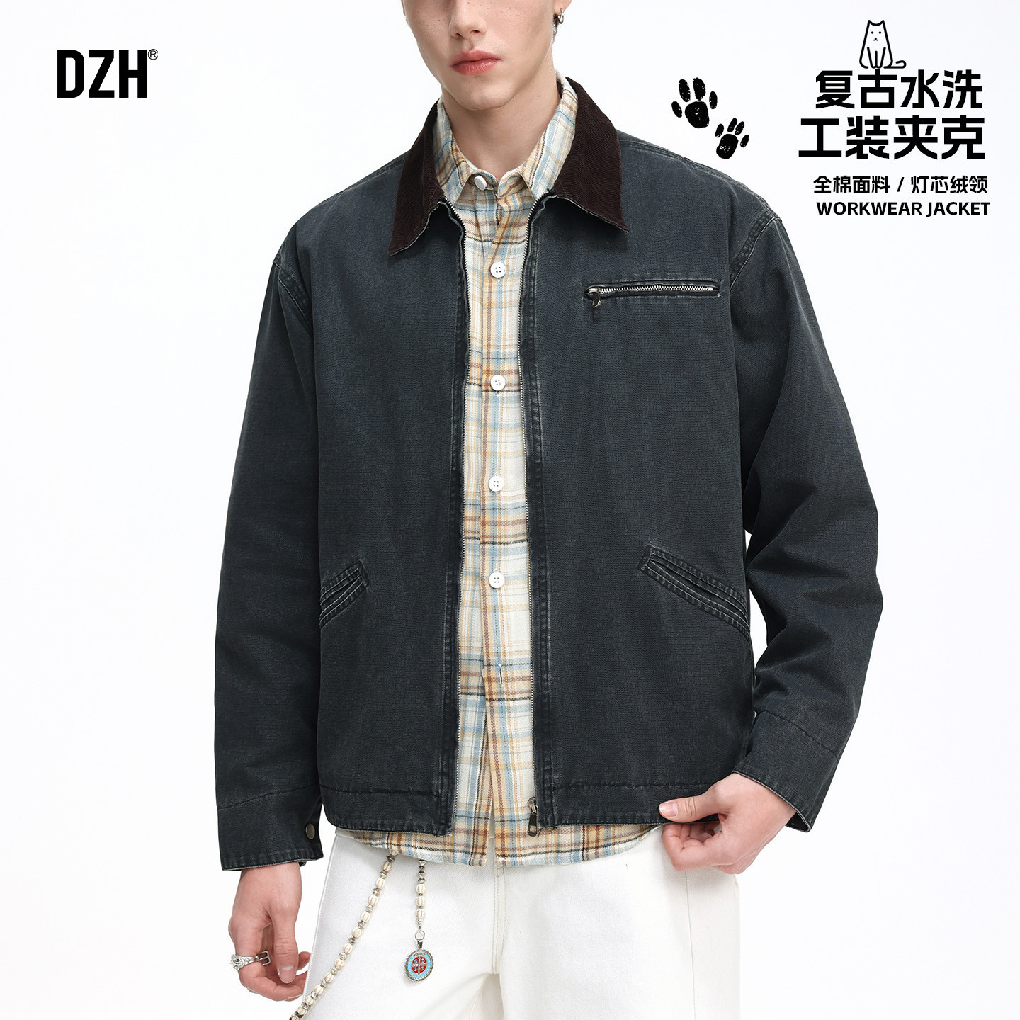 翻领休闲服全棉水洗工艺夹克图片