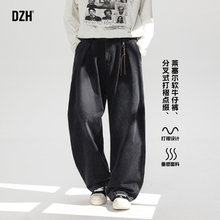 男士黑色牛仔裤阔腿宽松莱塞尔裤子潮牌痞帅炸街男美式高街休闲裤