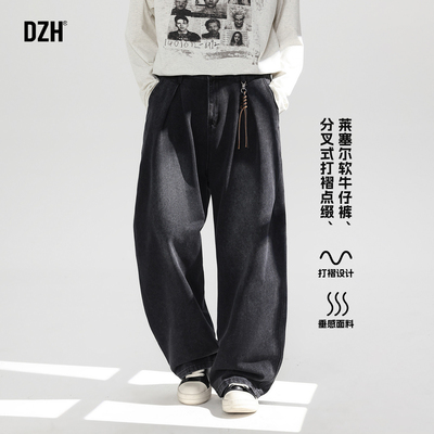 宽松阔腿美式高街牛仔裤莱塞尔