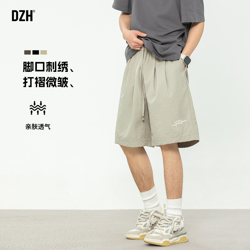 男士速干5分短裤男夏季薄款2025年新款运动裤沙滩裤五分裤冰丝裤