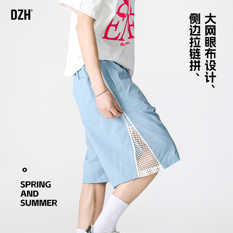 青少年浅蓝色运动短裤男夏季薄款速干裤2025新款冰丝五分裤半截裤