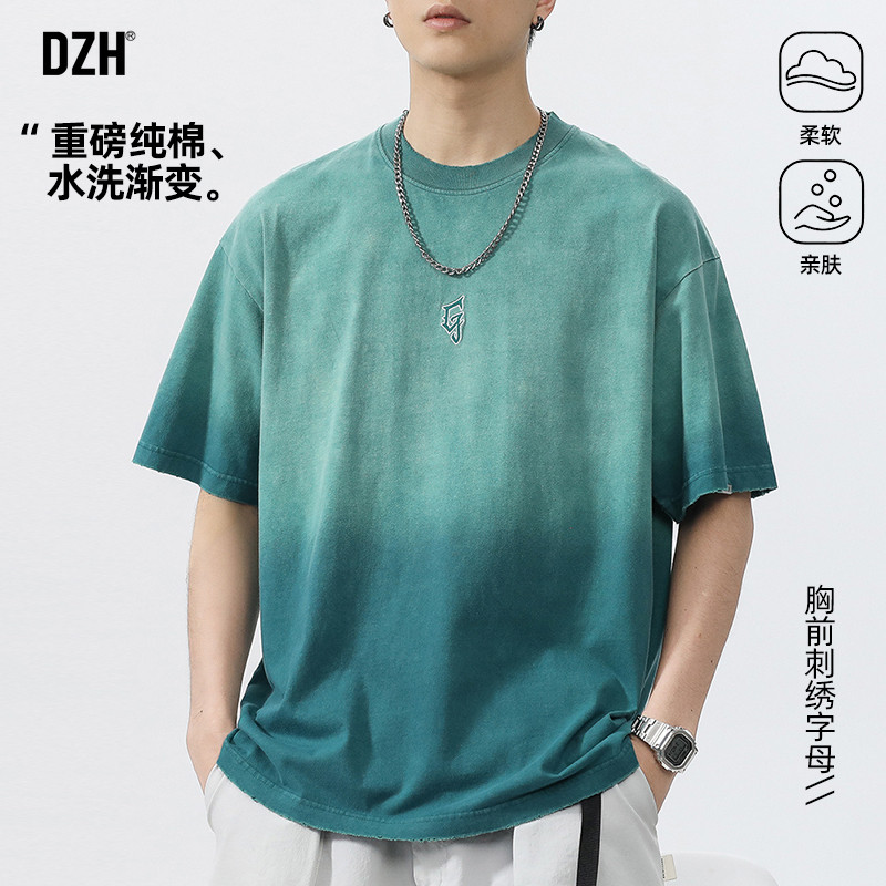 男士渐变短袖t恤男夏季圆领水洗做旧上衣2026年新款纯棉半袖男装