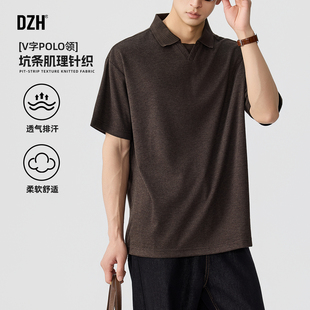 男士翻领短袖T恤男款老钱风高级感2026新款夏季Polo领针织上衣潮