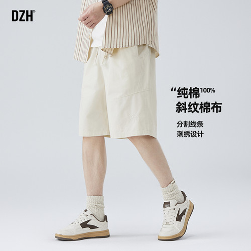 五分裤休闲百搭纯棉短裤