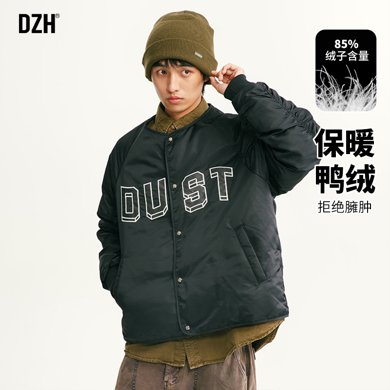 棒球服羽绒服刺绣保暖外套