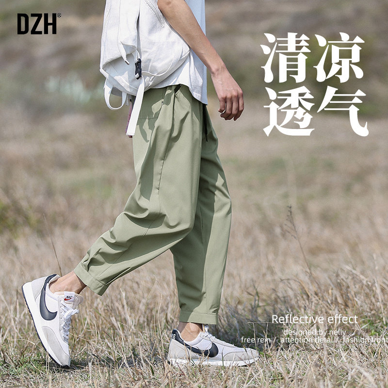 男士九分裤男潮流百搭冰丝休闲裤宽松男裤裤子潮速干裤男夏季薄款