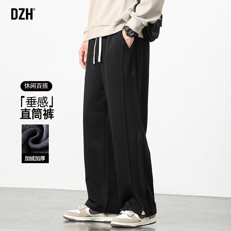 男士加绒裤子男冬季加厚潮牌2025新款休闲裤直筒宽松长裤百搭男裤