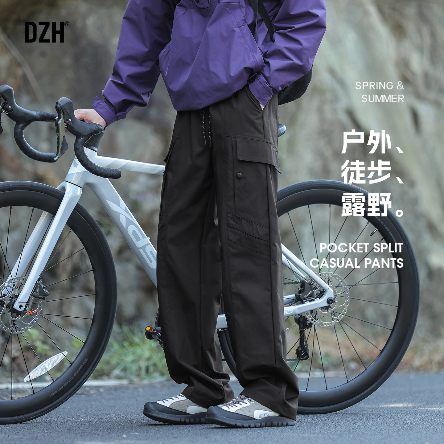 男士户外软壳冲锋裤男款夏薄款裤子直筒工装裤男潮牌登山裤伞兵裤