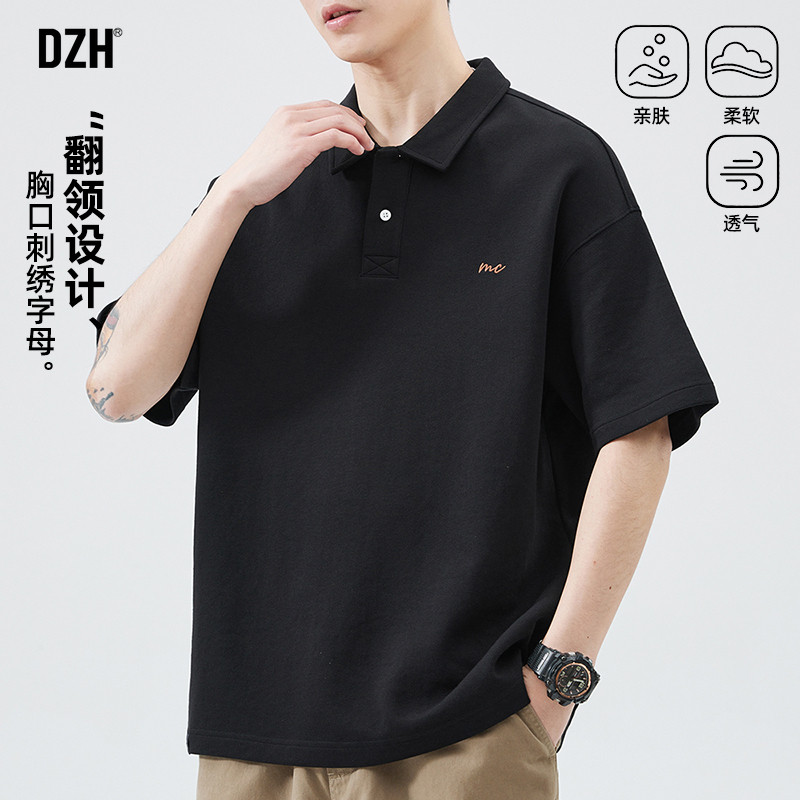 男士黑色短袖polo衫男重磅夏季2025新款刺绣翻领上衣美式t恤男款