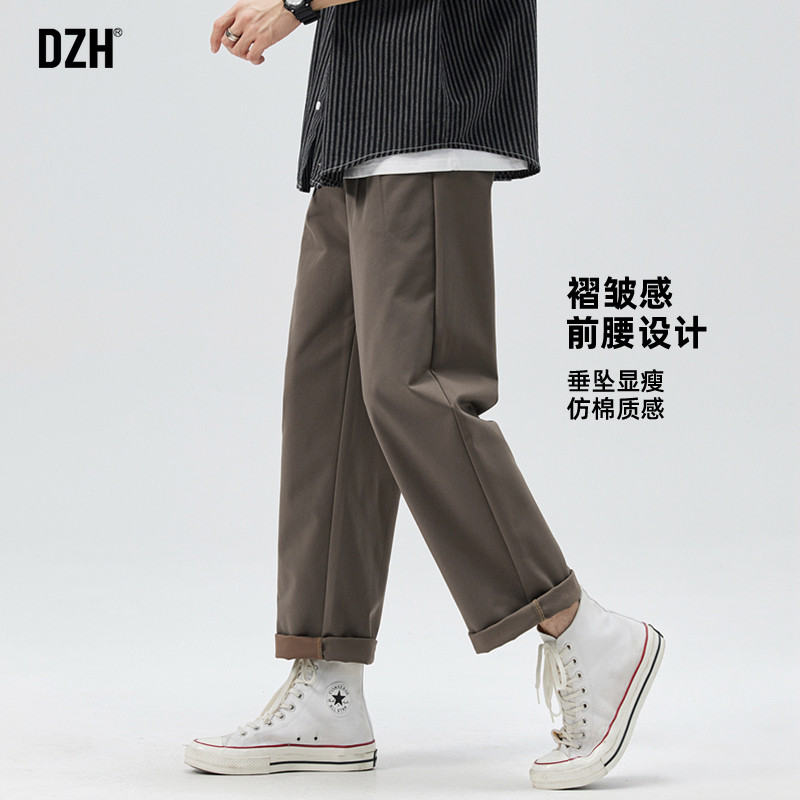 男生垂感裤子男款美式高街2026新款休闲裤直筒宽松小西裤百搭长裤