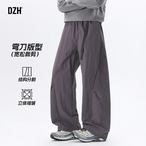 工装休闲裤裤子直筒宽松弯刀裤
