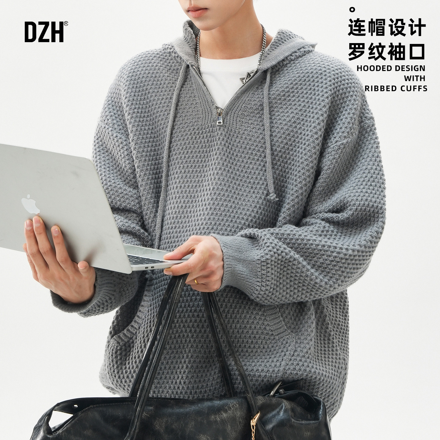 男士半拉链连帽毛衣男内搭高级感2025新款灰色上衣冬季卫衣毛线衣