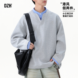 男士灰色宽松假两件卫衣男款2026新款春季小立领上衣男内搭打底衫