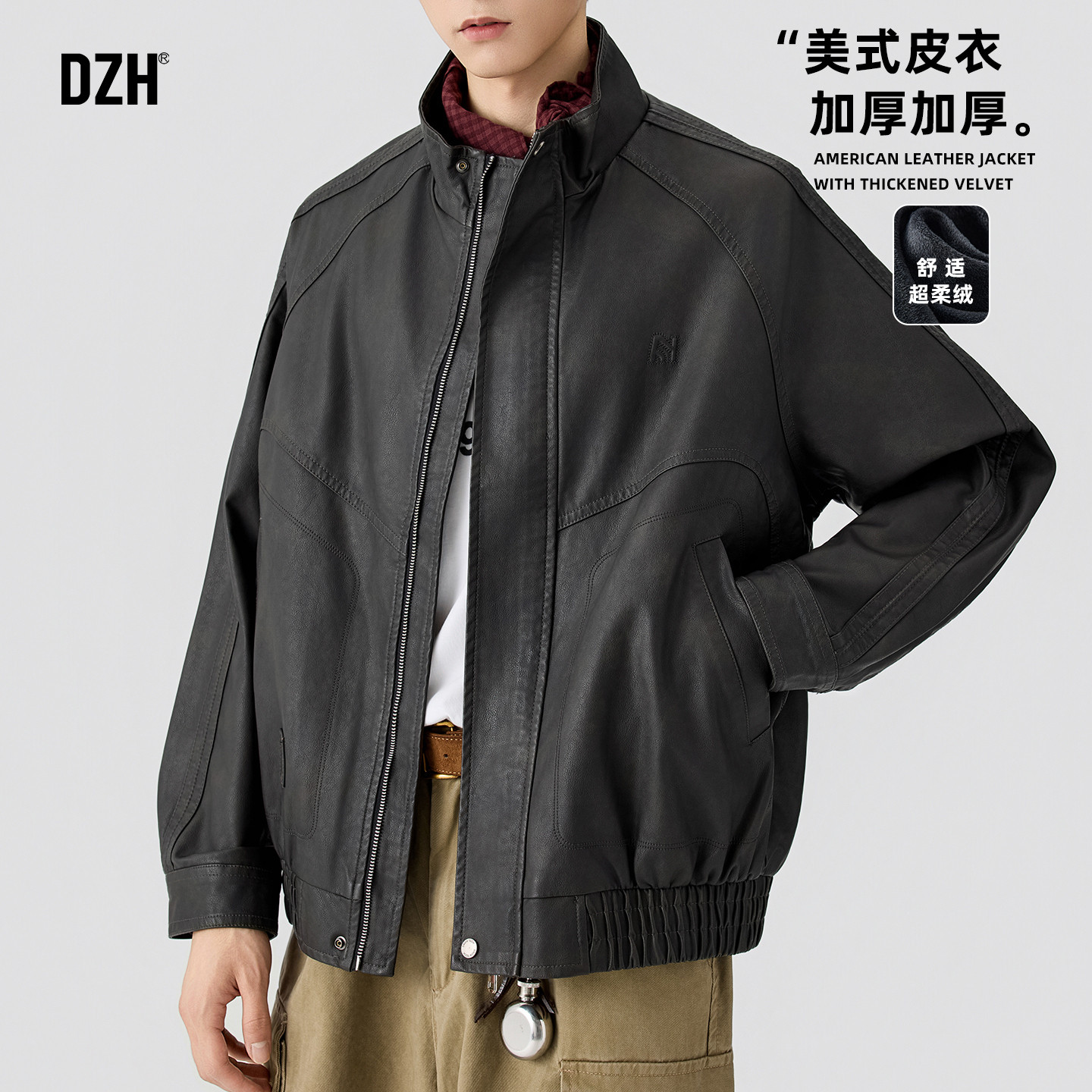男士黑色加绒皮衣外套男款秋冬2026新款秋冬上衣飞行夹克潮牌男装