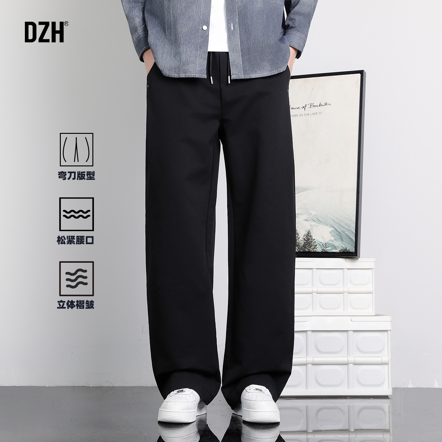 男士黑色休闲裤男款直筒宽松型2026新款美式秋季长裤弯刀裤阔腿裤