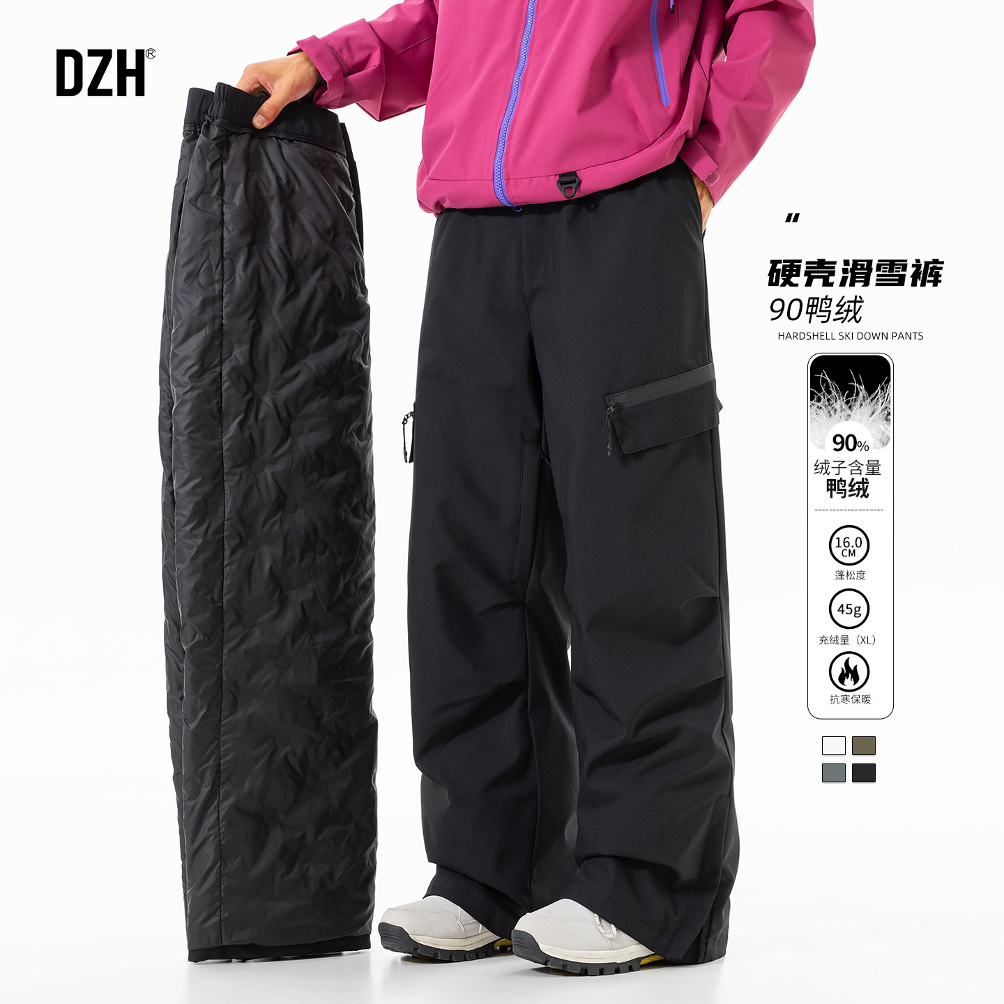 男士保暖羽绒裤男外穿2026新款冬直筒工装裤男款滑雪裤硬壳冲锋裤