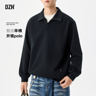 青少年美式华棉卫衣男款2025新款秋季大码黑色长袖上衣翻领POLO衫