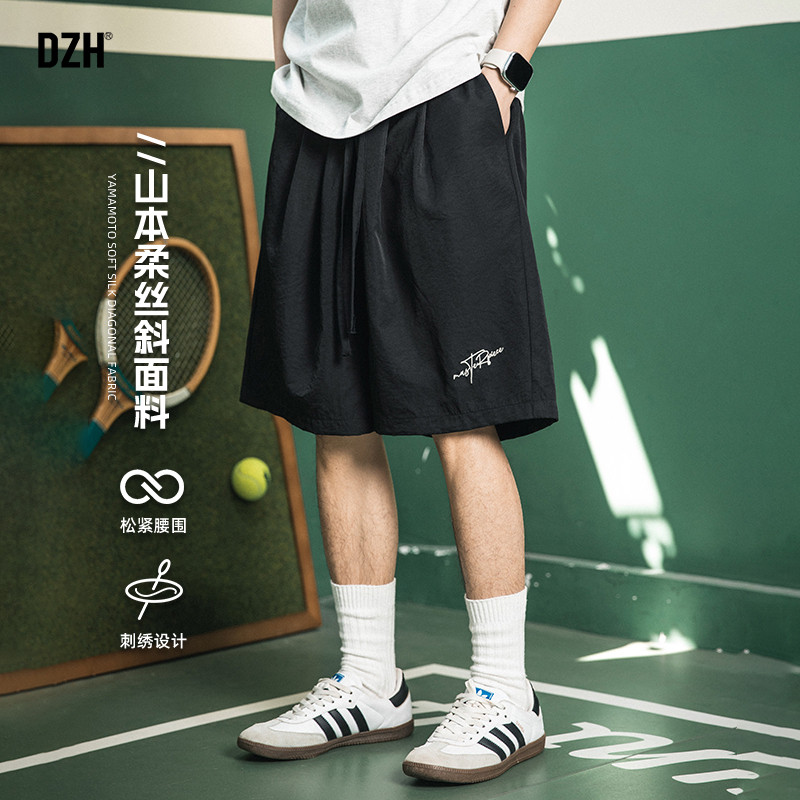 青少年运动短裤男夏季薄款速干裤子休闲五分裤大裤衩2025新款男裤