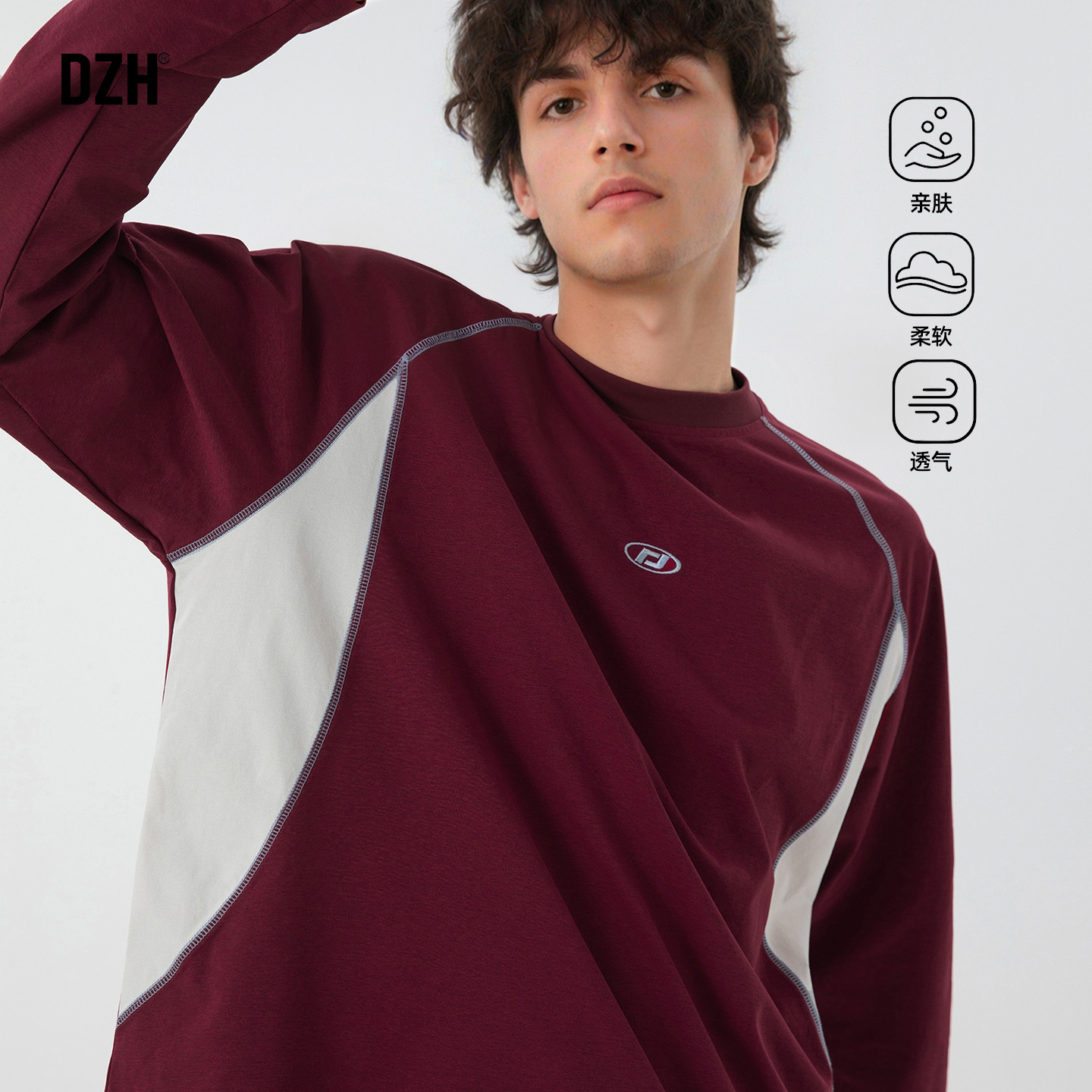 男士拼接长袖t恤男圆领美式潮牌2026新款套头打底衫上衣百搭衣服