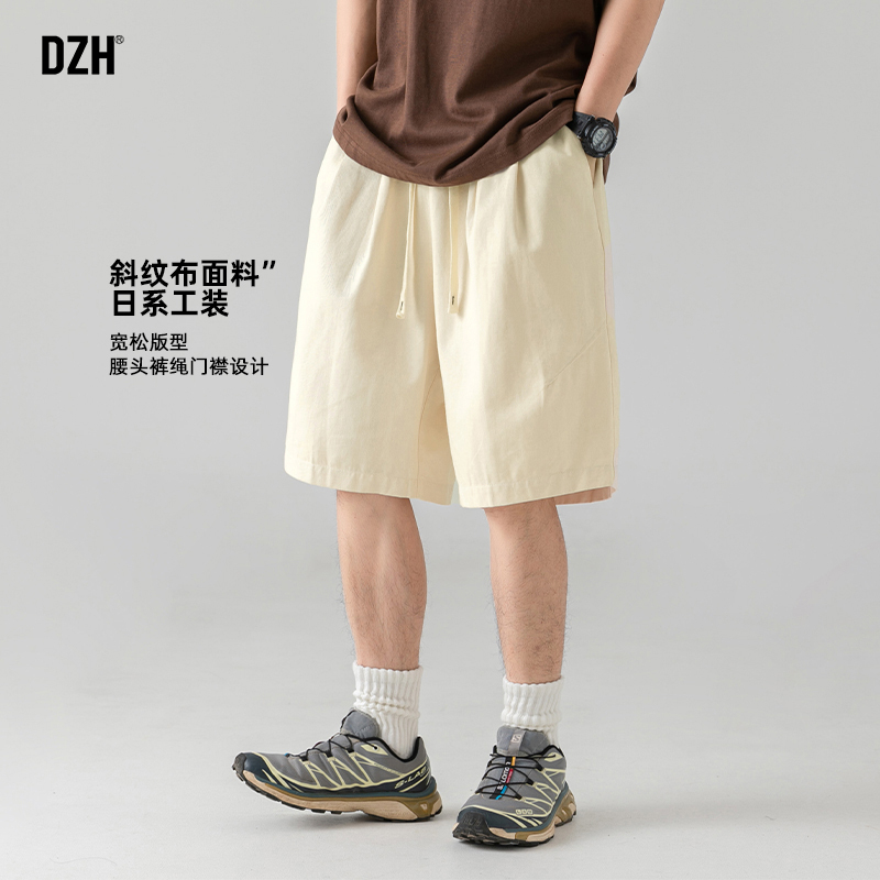 男生黑色美式短裤子男直筒宽松2025新款日系穿搭休闲裤男款工装裤