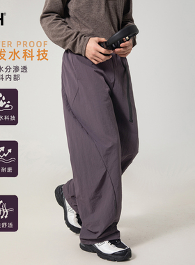 男士户外紫色弯刀冲锋裤男2026新款美式伞兵裤宽松裤子春季阔腿裤