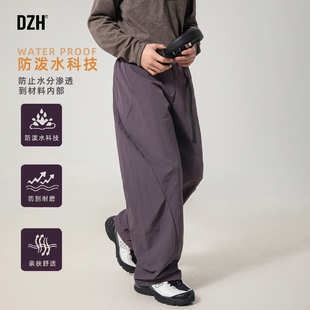 美式 伞兵裤 宽松裤 男士 阔腿裤 男2026新款 子春季 户外紫色弯刀冲锋裤