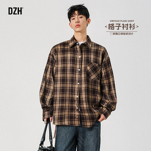 男士美式格子衬衫长袖内搭男2026新款春衬衫男高级感痞帅开衫男装