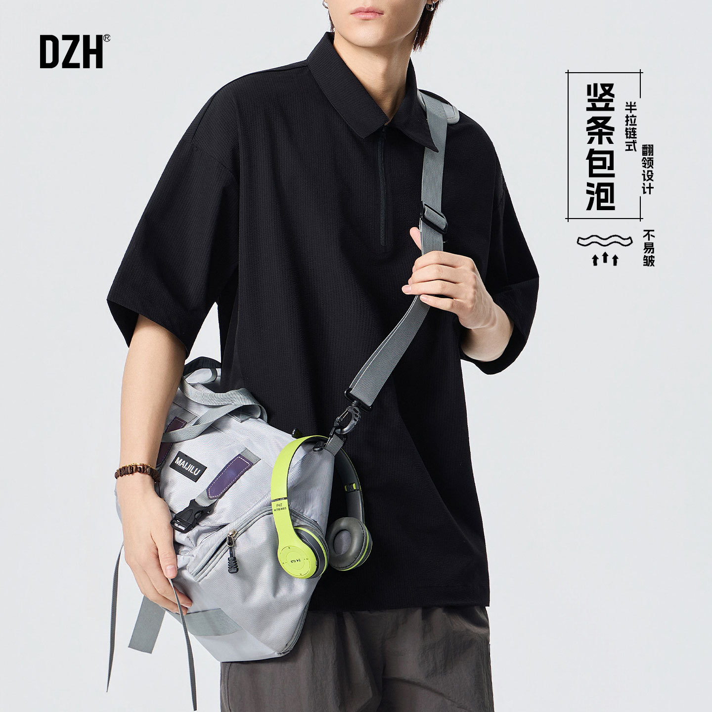 短袖日常竖条包泡POLO衫图片