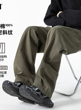 男士军绿色直筒裤子男春季2026新款美式工装裤弯刀裤男款休闲长裤