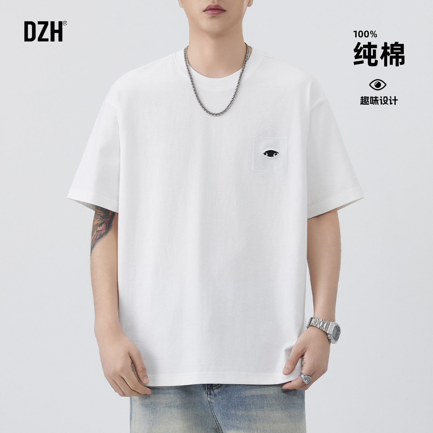 男士纯棉白色上衣休闲简约短袖男款夏趣味开窗t恤衫2026新款男装