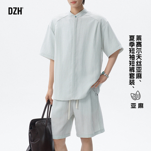 男士浅蓝亚麻套装男款2026新款禅意上衣国风搭配宽松短裤短袖衬衫