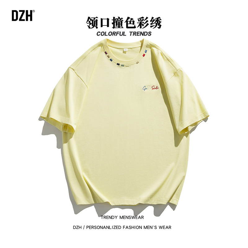 黄色纯棉刺绣t恤男士2025新款夏日短袖男设计感小众衣服半袖体恤