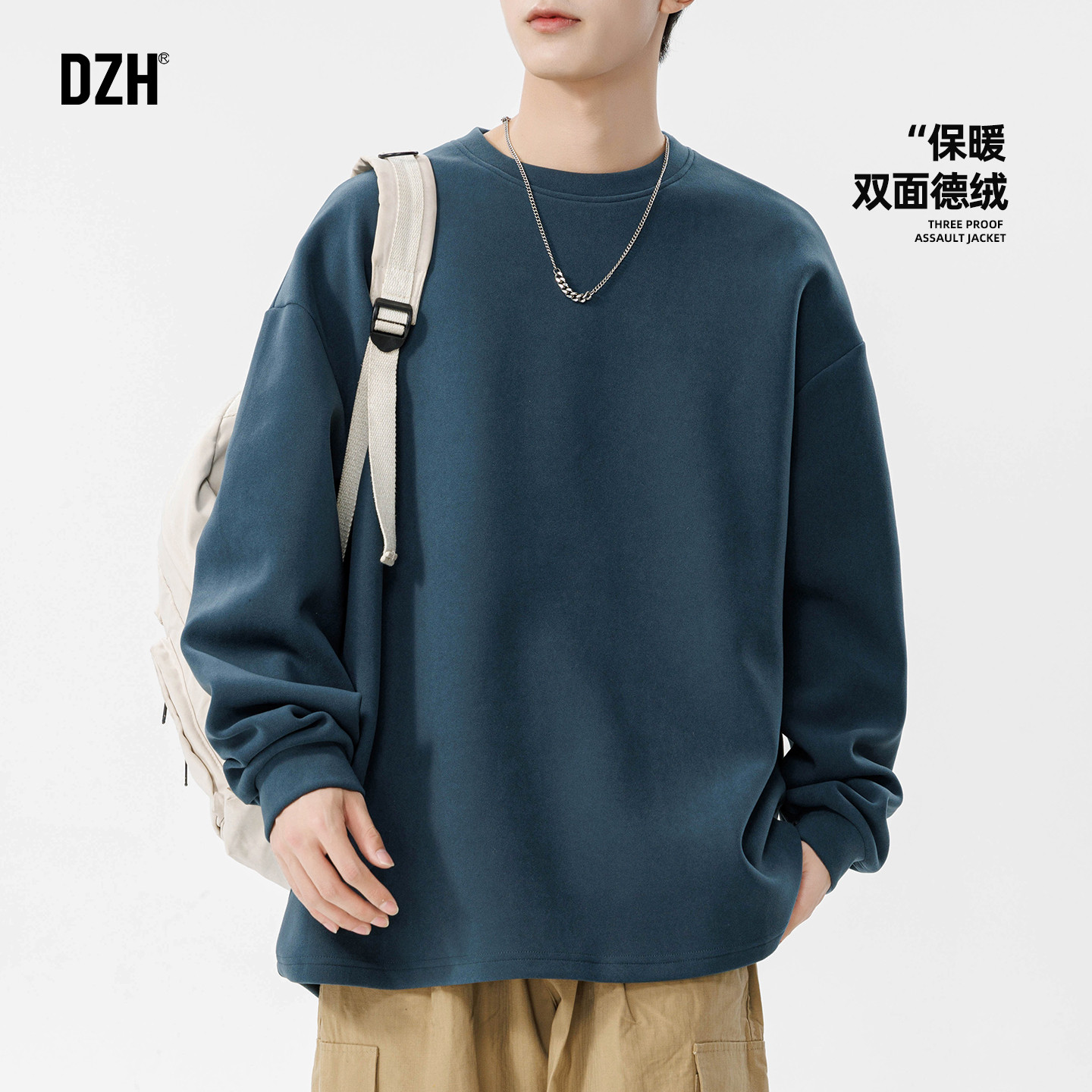 男士绿色长袖打底衫t恤男秋冬双面德绒内搭男款2025新款卫衣潮牌