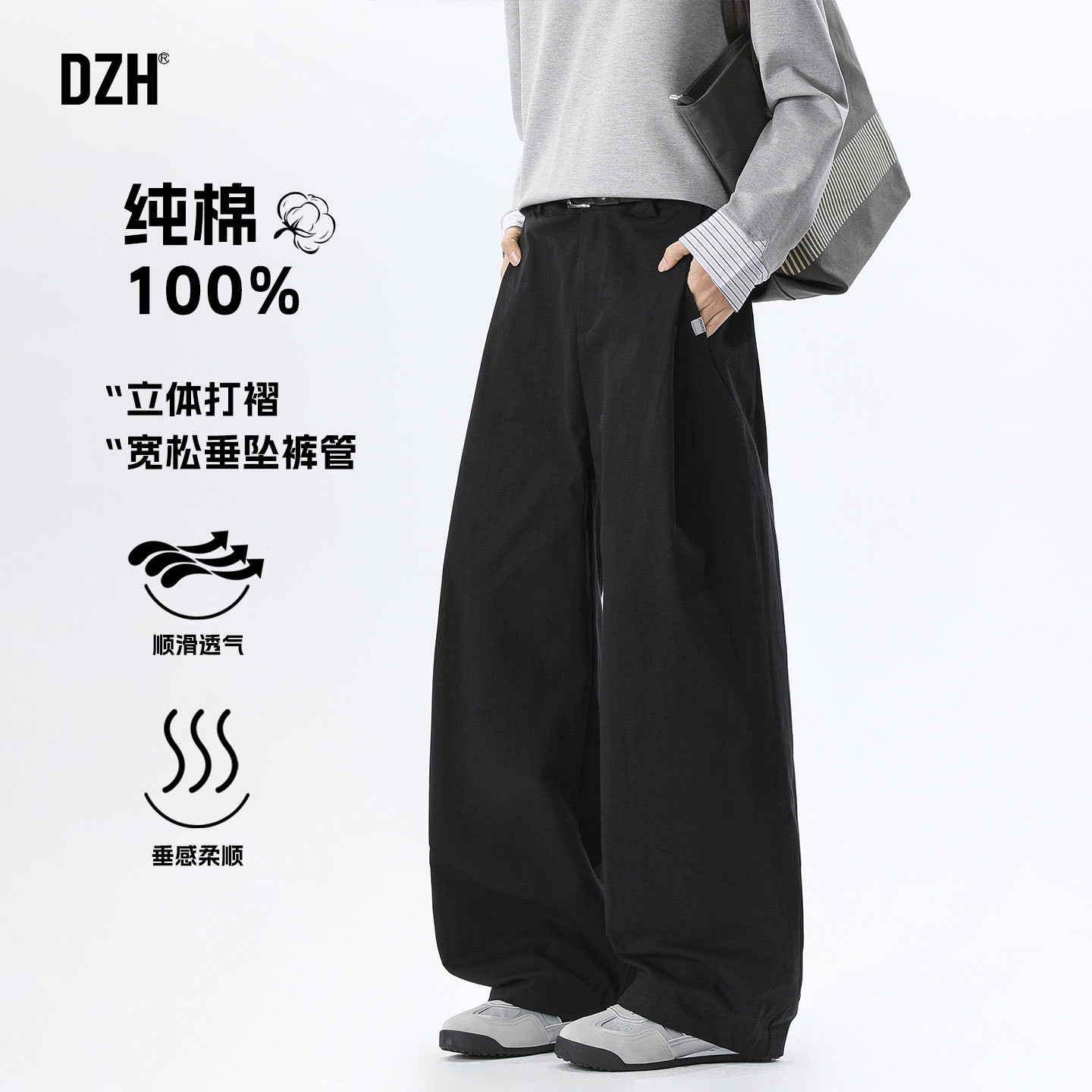 长裤弯刀美式秋季纯棉休闲裤图片