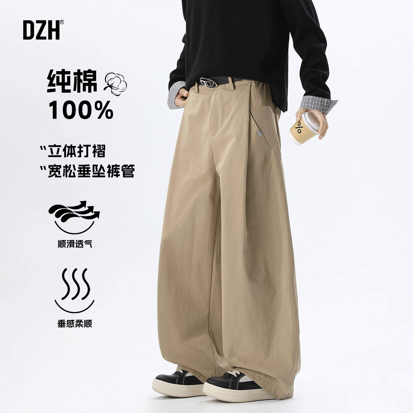 长裤弯刀美式潮流纯棉休闲裤图片