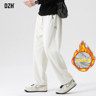 男冬季 直筒裤 2025新款 子休闲百搭运动长裤 宽松裤 男生加绒加厚卫裤