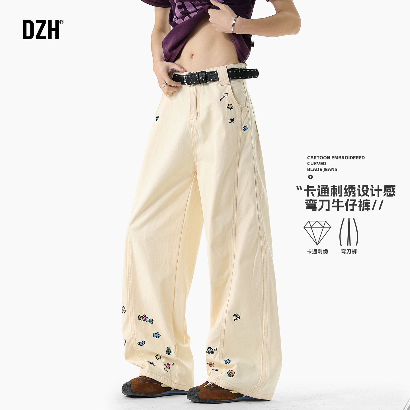 男士卡通刺绣牛仔裤男款2026新款春百搭男生裤子弯刀裤宽松阔腿裤