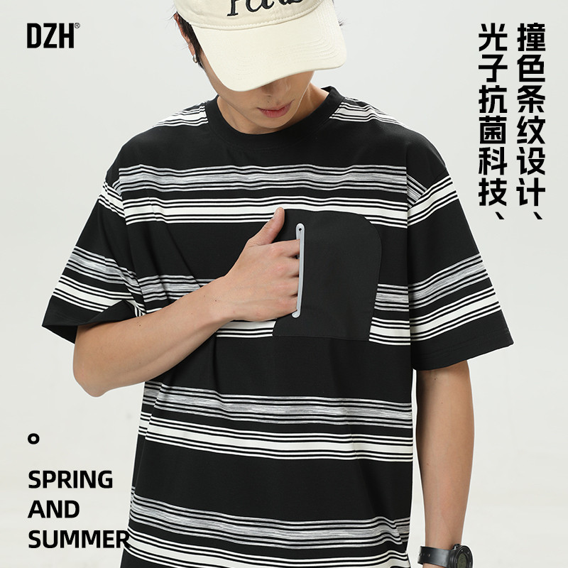 青少年条纹短袖t恤男夏季薄款冰丝2026新款宽松半袖上衣体恤男款