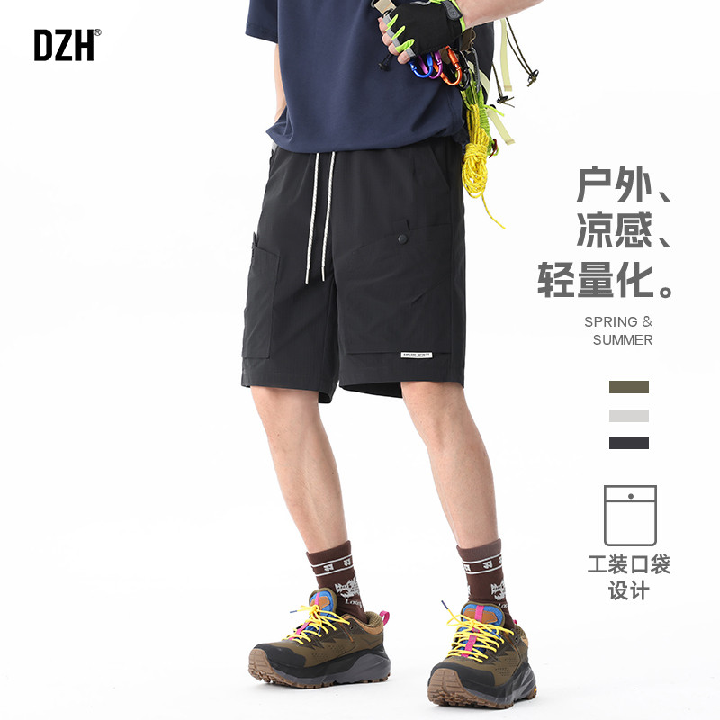 男士黑色冰丝短裤男潮牌男款夏季薄款裤子速干工装五分裤美式半裤