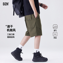 男士五分裤短裤男夏季2025新款机能风裤子速干裤男款军绿色工装裤
