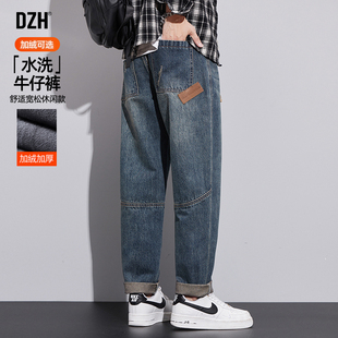 男士深蓝色加绒牛仔裤男冬季潮牌痞帅大码男裤2025新款休闲长裤子